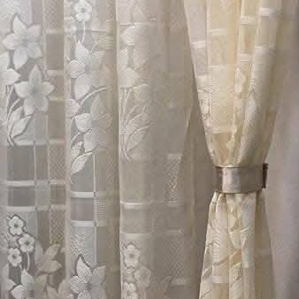 DHRUVI COLLECTION 213 cm (7 ft) Net Semi Transparent Door Curtain (Pack Of 2) Supply